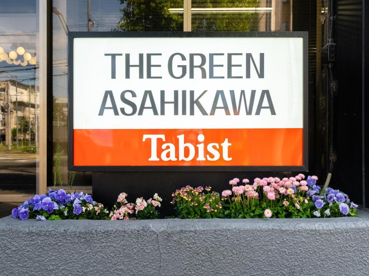 Tabist The Green Asahikawa Dış mekan fotoğraf